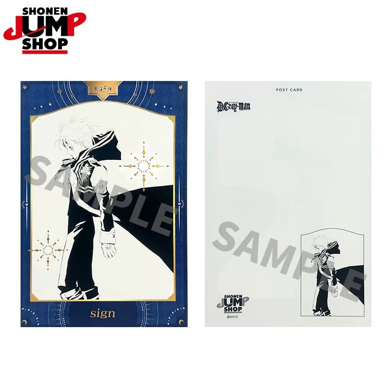 D.Gray-man】SHONEN JUMP SHOP 上海 ジャンプショップ中国限定 キラ