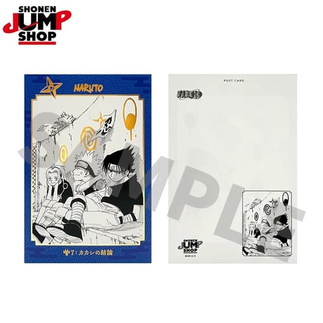 【NARUTO-ナルト-】SHONEN JUMP SHOP 上海 ジャンプショップ中国限定 キラピカ ポストカードコレクション 第1弾（全12種）