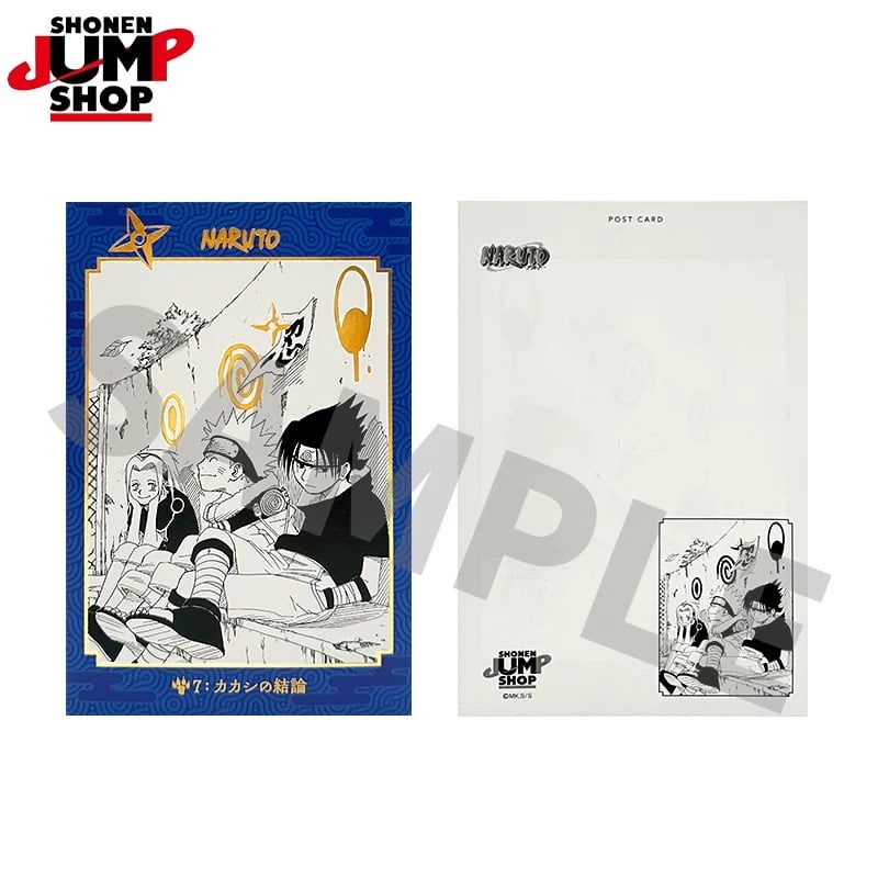 NARUTO-ナルト-】SHONEN JUMP SHOP 上海 ジャンプショップ中国限定 キ NARUTO-ナルト-】SHONEN JUMP SHOP 上海 ジャンプショップ中国限定 キ