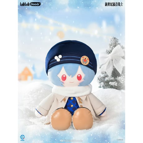 【新世紀エヴァンゲリオン × Bilibili Goods】EVANGELION 中国期間限定 POP UP「Falling in Winter」おすわり ぬいぐるみ 40cm（全5種）