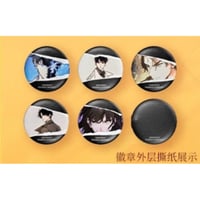 【全知的な読者の視点から × BilibiliGoods】2025年中国上海 POP-UP STORE トレーディング 表面ピールオフ加工缶バッジ（全5種）