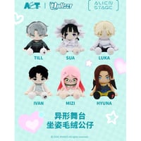 エイリアンステージ はれにんぎょうシリーズ ぬいぐるみ 缶バッジ 1box 一次予約【ALIEN STAGE × 森雨漫谷仓】エイリアンステージ 中国