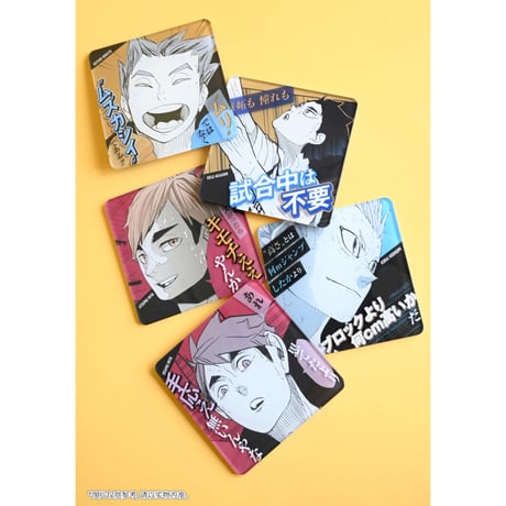 【ハイキュー!!】SHONEN JUMP SHOP 上海 ジャンプショップ中国限定 アクリルコースター コレクション 飛躍（全18種）