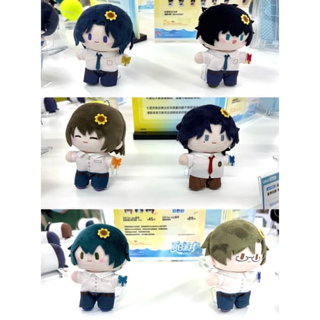 在庫販売【新テニスの王子様 × BilibiliGoods】テニプリ 2025年中国発売 「Gift for you」夏日バレンタイン 夏季制服 ぬいぐるみ マスコット（全6種）選択可