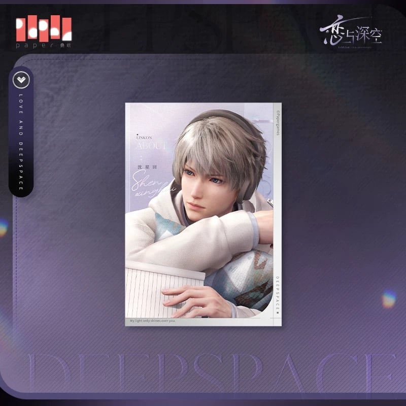 在庫販売【恋と深空】Love and Deepspace 中国公式通販「光影拾常」5寸