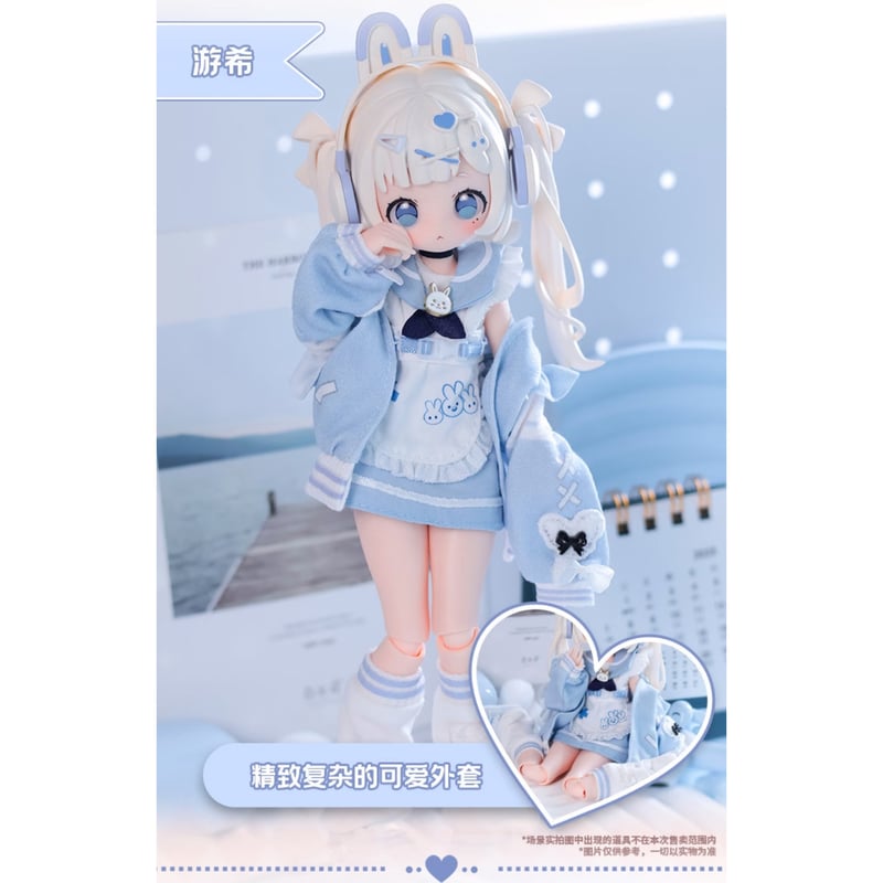 在庫販売【万夢 ONEMORE x 上倉エク】中国発売「Sugary Girls
