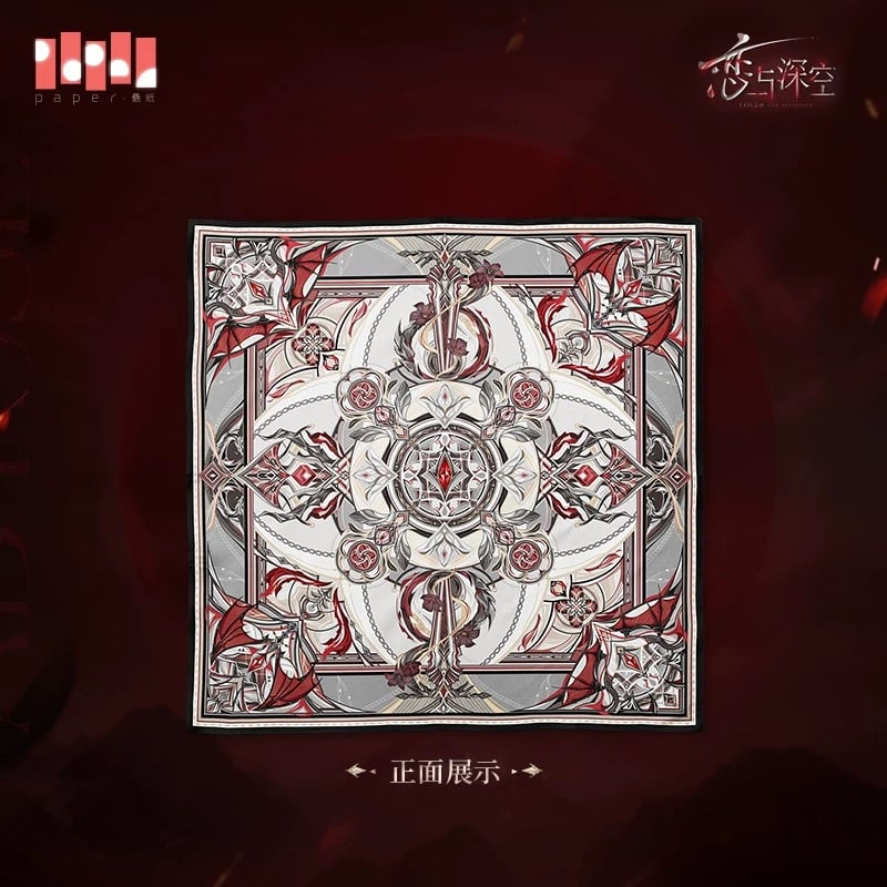 01/23〆【恋と深空】Love and Deepspace 中国公式通販「シン