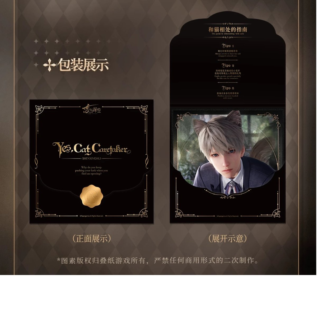 アクリル絵画 ☆BLOOD ～ 和名(恋人の血)☆ 【額装】 アクリル