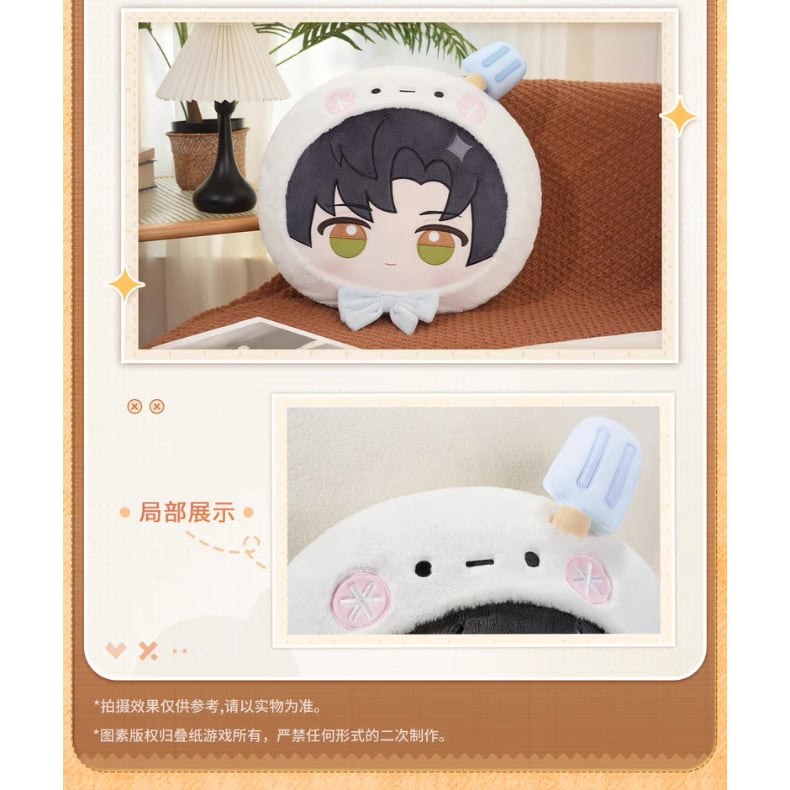 特典配布対象外・他の商品と同時購入不可】04/09〆【恋と深空】Love