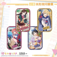 【彼女、お借りします】中国発売 星河動漫 場面 グリッター スクエア缶バッジ（全4種）