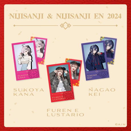 2/23〆【NIJISANJI】中国限定 にじさんじ Chinese new year 2024 中国新年 春節 ポラロイドカード（全12種）※予約販売