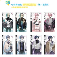 ※4000円注文特典【VirtuaReal × IPSTAR】「海边度假」PVCポストカード（全8種ランダム） 2023年中国期間限定コラボカフェ