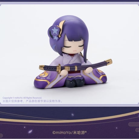 【原神】御建鳴神主尊大御所様像 フィギュア 雷電将軍  ※予約販売