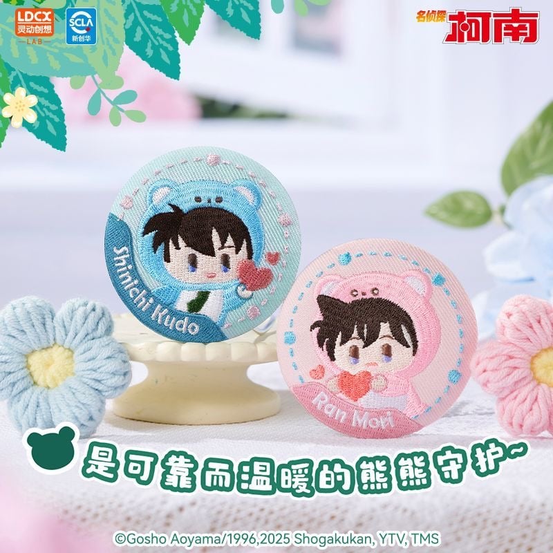 名探偵コナン × 霊動創想 LDCX】中国限定発売 SmolQ「熊熊探偵
