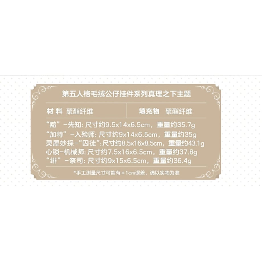 69c0601eff407e163eb1b5a5
