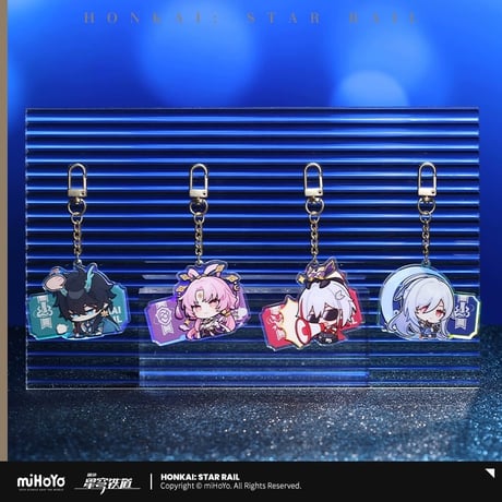 【崩壊：スターレイル】Honkai Star Rail 「パムの展覧館」シリーズ アクリルキーホルダー アクキー（全18種）※180日以内発送予定