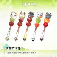 05/11〆【アークナイツ：エンドフィールド】中国公式発売 「春暁栖亭」タンフールー風置物（全5種）