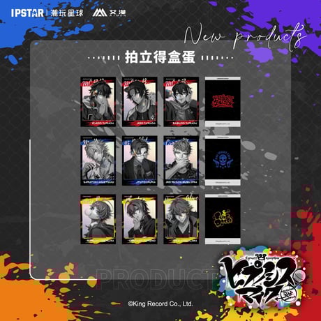 CATEGORY 中国通販 | 神里屋 CATEGORY 中国通販 | 神里屋