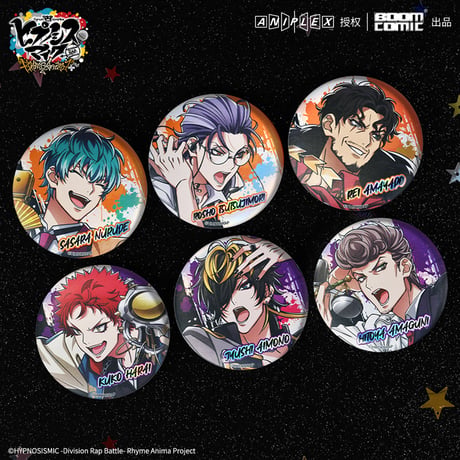 【ヒプノシスマイク × 暴蒙 Boom comic】ヒプマイ -Division Rap Battle- 中国発売 箔押し 缶バッジ（全18種）