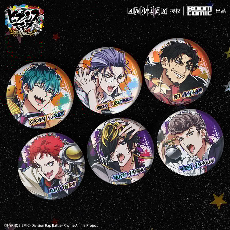 ヒプマイ 乱数 缶バッジ 40個 BS ヒプマイ 乱数 缶バッジ 40個 BS バッジ・ピンズ 飴村乱数