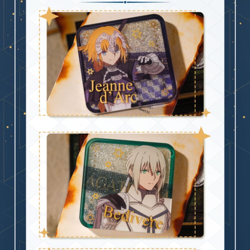 事後通販【Fate/Grand Order】FGO 中国限定コラボカフェ 「英霊 事後通販【Fate/Grand Order】FGO 中国限定コラボカフェ 「英霊