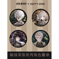 事後通販【パニシング：グレイレイヴン × HAPPY ZOO】パニグレ 2024年中国限定 コラボカフェ「愉園茶館」グリッター キャラ 缶バッジ （全4種）