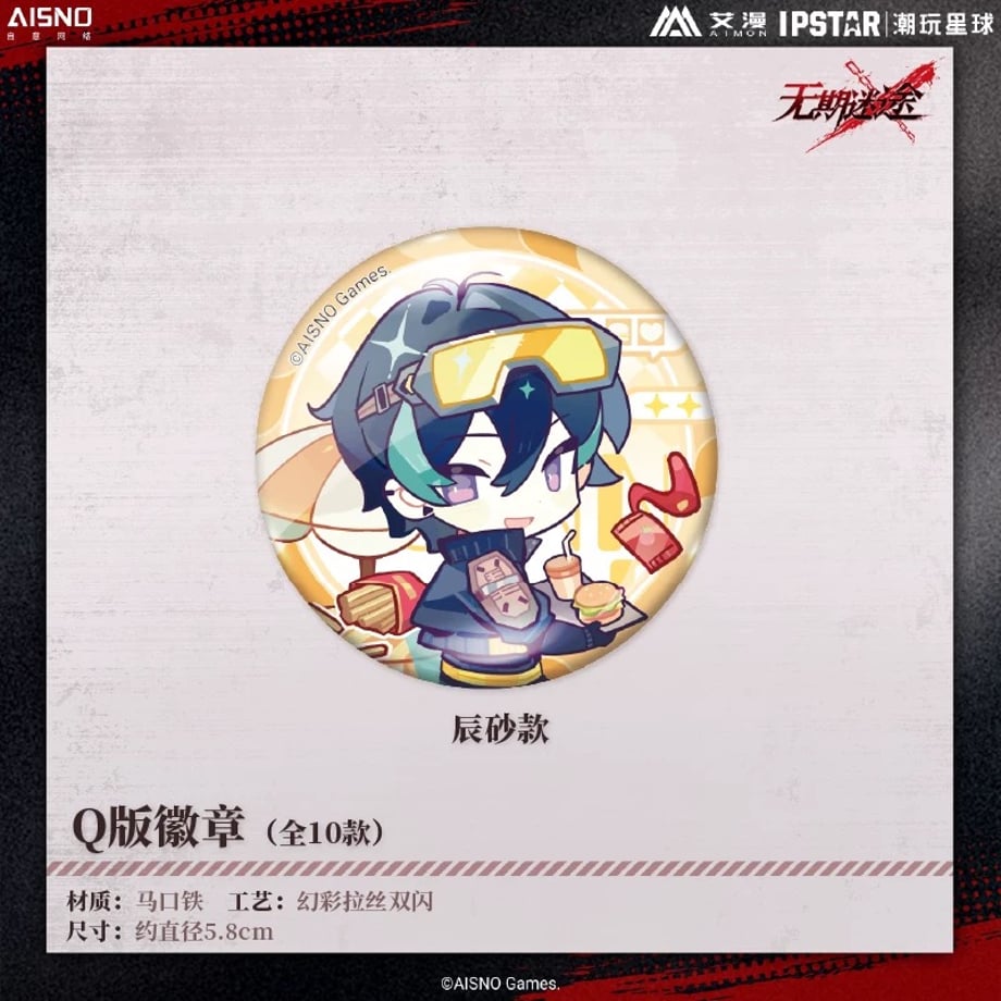 670d7e9cccd49a7905dd9e38