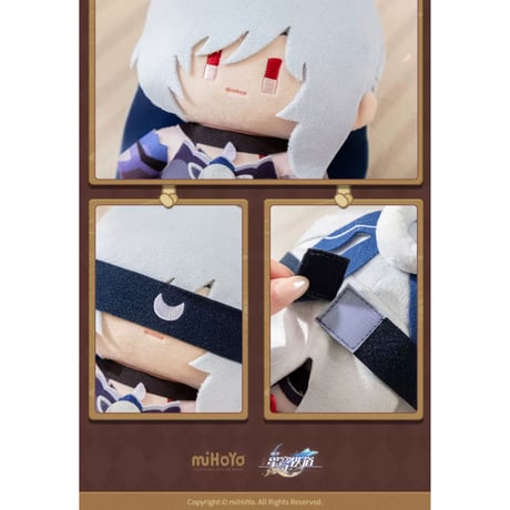【崩壊：スターレイル】Honkai Star Rail ちびキャラ ぬいぐるみ アクキー特典付き（全6種）※180日以内発送予定