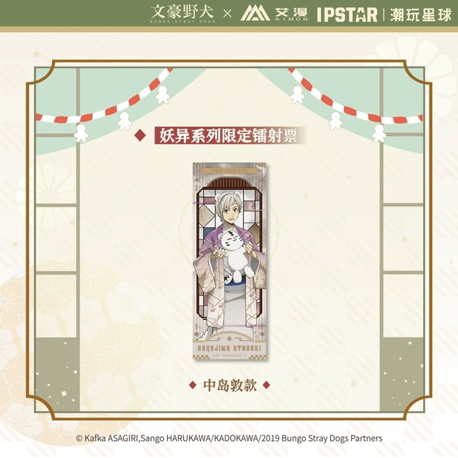 66165431d397ae024cdce968