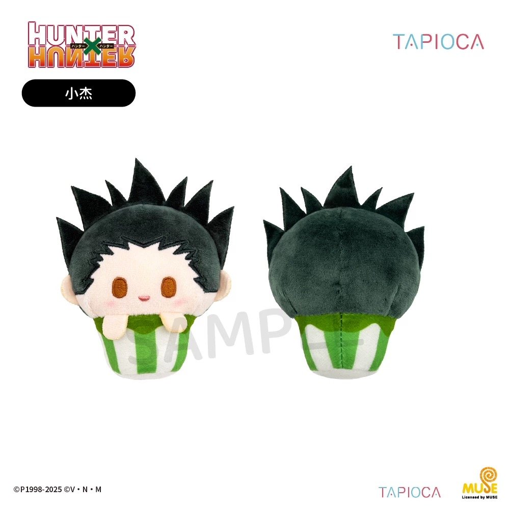 HUNTER × HUNTER カップケーキぬいぐるみ キルア 新品情報 HUNTER X HUNTER TAPIOCA出品 くるみたぴぬい第二弾 全6種