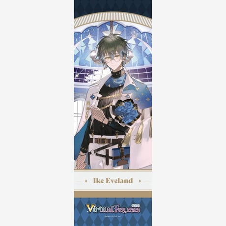 ※予約販売【Virtual Fes 2023香港站 × NIJISANJI EN】Hongkong会場限定 記念 タオル（全5種）