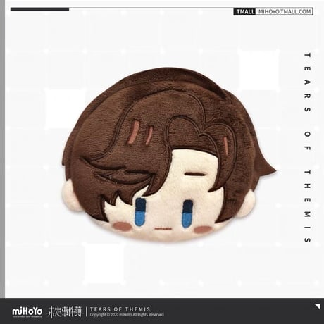 【未定事件簿】「日常」財布 ぬいぐるみ 小物入れ  ※お取り寄せ
