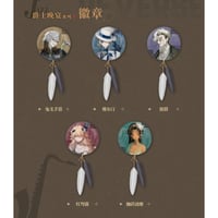 リバース1999 Schneider ポストカード付きセット リバース：1999 】中国発売 重返未来：1999 CGポストカード