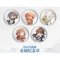 【BanG Dream! It's MyGO!!!!! × KAKACODE】バンドリ！中国限定 「良辰共此曲」POP-UP 記念コイン（全5種）