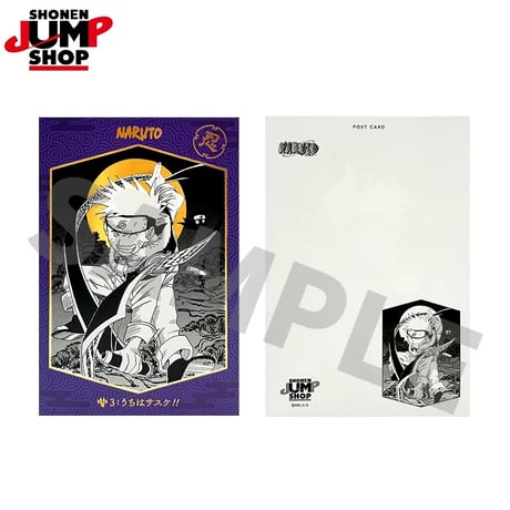 【NARUTO-ナルト-】SHONEN JUMP SHOP 上海 ジャンプショップ中国限定 キラピカ ポストカードコレクション 第1弾（全12種）