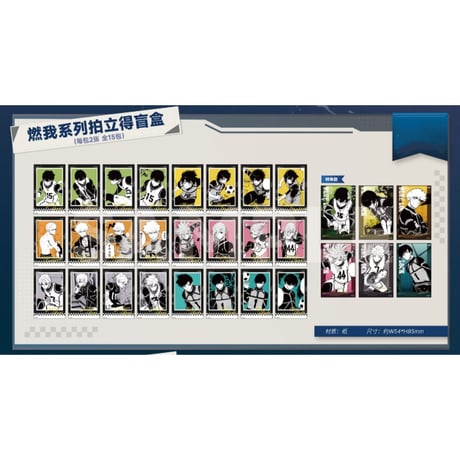 CATEGORY 中国通販 | 神里屋