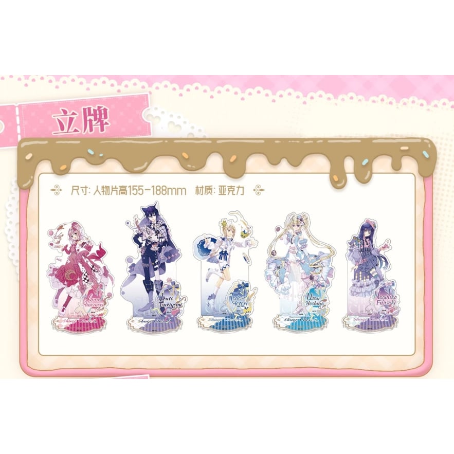 しゅごキャラ！ × 次元波板糖】2025年中国限定 コラボカフェ 「仲夏