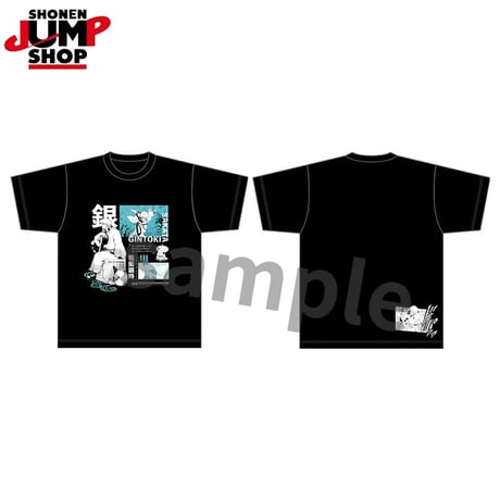 【銀魂】SHONEN JUMP SHOP 上海 ジャンプショップ中国限定 Tシャツ 坂田銀時（全1種）