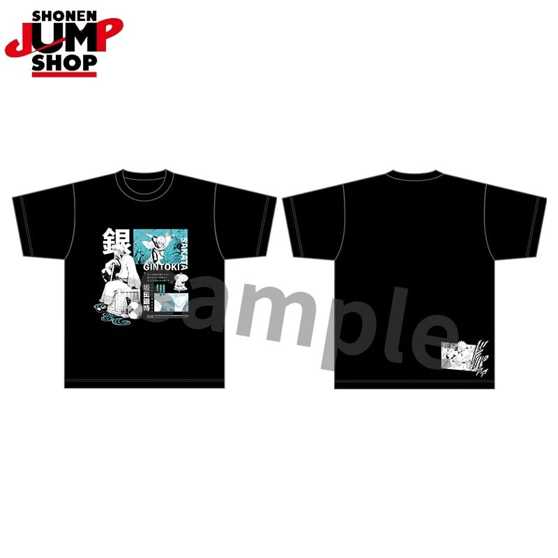 銀魂】SHONEN JUMP SHOP 上海 ジャンプショップ中国限定 Tシャツ