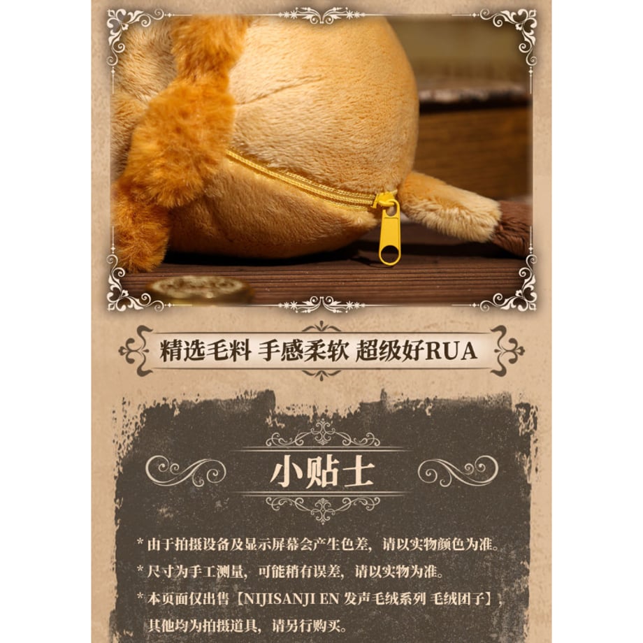 66eba8c1b71e150184fdbc7e