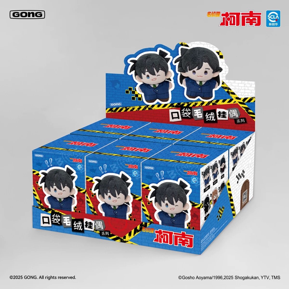 名探偵コナン 中国限定 POPMART GONG MING secret BOX 名探偵コナン 中国限定 POPMART GONG MING secret BOX 名探偵