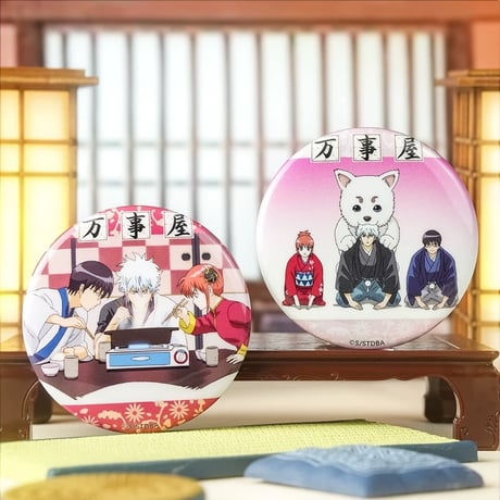 在庫販売【銀魂 × 谷子熊 KUMAGUZI】Gintama 中国限定発売 場面写 缶バッジ（全10種）