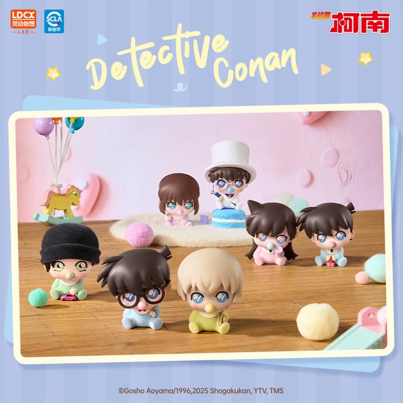 名探偵コナン × 霊動創想 LDCX】中国限定発売 Baby萌芙芙 ミニ