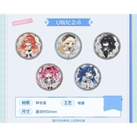 【鳴潮 × KAKACODE】中国発売 「澄空漫頻」 SD 記念コイン（全5種）