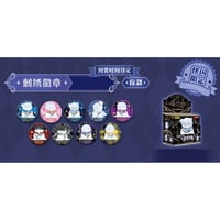 再入荷【名探偵コナン】中国 「Sleepシリーズ」缶バッジ 58mm | 神里屋