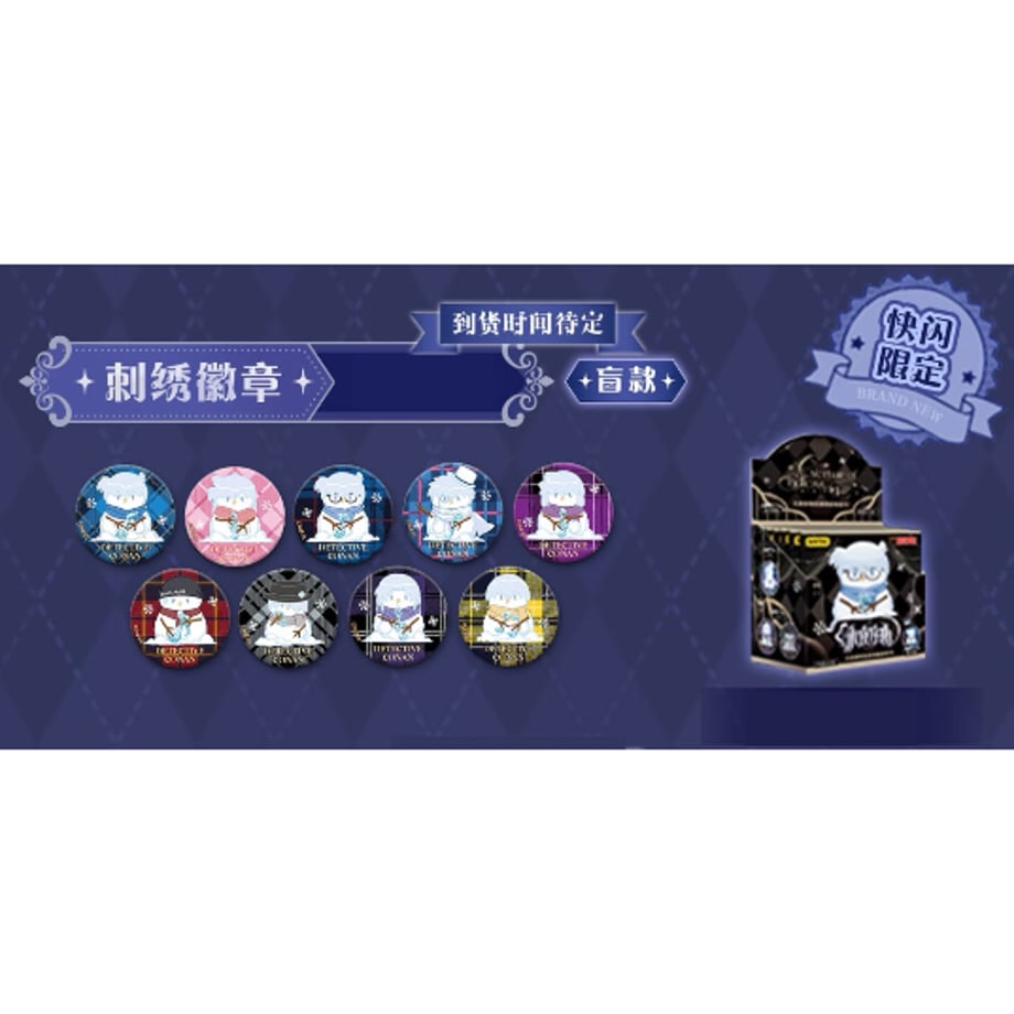 694b6d4480c8d870e7b1f86d