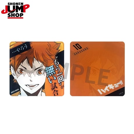 【ハイキュー!!】SHONEN JUMP SHOP 上海 ジャンプショップ中国限定 アクリルコースター コレクション 飛躍（全18種）