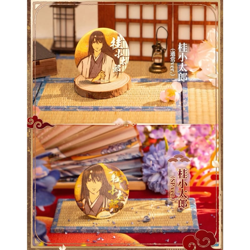 銀魂 × 模玩熊】中国限定発売 和風シリーズ トレーディング缶