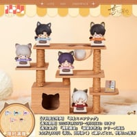 特典確保・期間限定）7/28〆【恋と深空】Love and Deepspace 中国公式