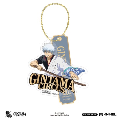 【銀魂 × ANiMEL】GINTAMA CIRCUS 中国発売 「20周年記念」 アクリルキーホルダー アクキー（全7種）